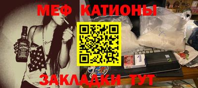 бошки Свободный