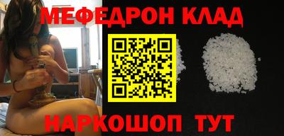 СК Севастополь