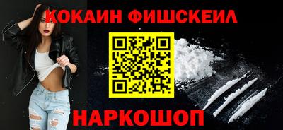 бошки Свободный