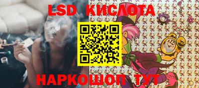 бошки Свободный