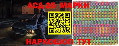 СК Севастополь