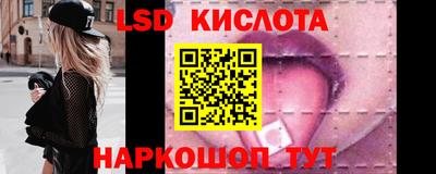 бошки Свободный