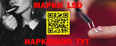 бутират Северобайкальск
