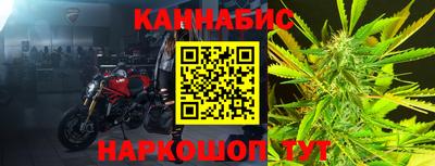 СК Севастополь