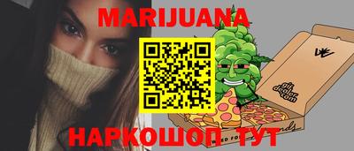 бошки Свободный