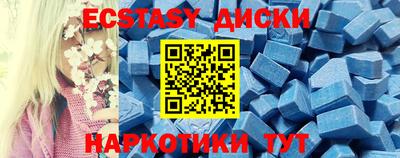 бошки Свободный