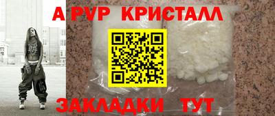 бошки Свободный