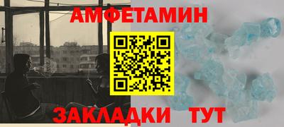 бошки Свободный