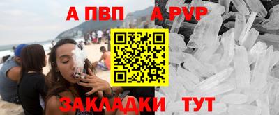 СК Севастополь