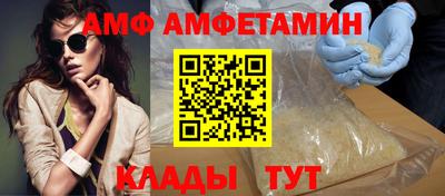 бошки Свободный