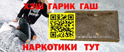 бошки Свободный