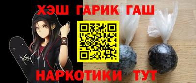СК Севастополь