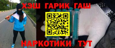 СК Севастополь