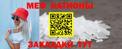 СК Севастополь