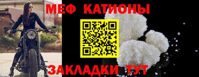 бошки Свободный