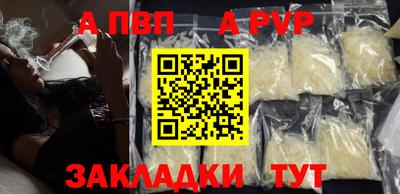 бошки Свободный